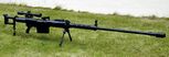 Istiglal IST-14.5 sniper rifle.jpg