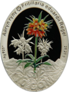 KG-2016-10som-Aygul-a.png