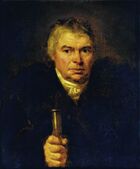 Kiprensky shvabler.JPG