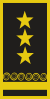 Kosovo-Army-OF-5.svg