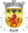 Герб