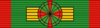 MAR Order of the Military - Special Class BAR.png