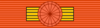 MAR Order of the Ouissam Alaouite - Grand Cross (1913-1956) BAR.png
