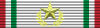 Medaglia d'oro al merito (war) CRI BAR.svg