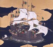 NanbanCarrack.jpg