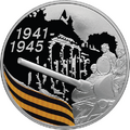 Реверс 5111-0194