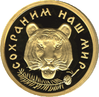 RR5216-0019R Амурский тигр.gif