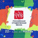 RUSMARKA-2220.jpg
