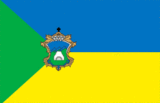 Флаг[d]