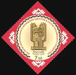 Russia stamp 2008 № 1243.jpg