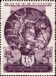 Stamp Soviet Union 1935 CPA517.png