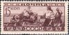 The Soviet Union 1933 CPA 423 stamp (Peoples of the Soviet Union. Ukrainians).jpg