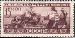 The Soviet Union 1933 CPA 423 stamp (Peoples of the Soviet Union. Ukrainians).jpg