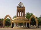 U-of-K Entrance.jpg