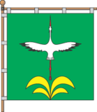 Флаг