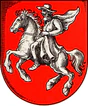 Герб