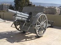 War Museum Athens - Skoda VZ 14 field howitzer - 6760.jpg