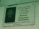 Джангильдина 10.jpg