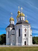 Катерининська церква (Чернігів) 6.jpg