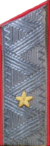 погон милиции мвд ссср