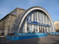 Саратов бассейн плавательный.jpg