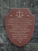 Советская 27 1.jpg