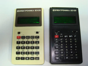 Сalculator Electronica B3-35 4.JPG