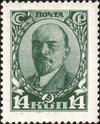 1927 CPA 288.jpg