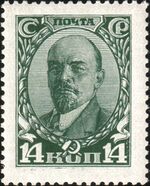 1927 CPA 288.jpg