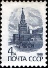 1988 CPA 6015.jpg