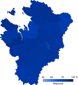 2017 Yaroslavl Oblast gubernatorial election map.svg