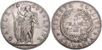 5 Lire rep Subalpina.jpg