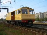 AS5Sh-042, NN-railway (1).jpg