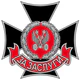 Decoration Military Automotive Inspectorate MO RF.png
