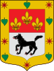 Escudo de Arratzu.svg