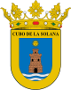 Герб муниципалитета Кубо-де-ла-Солана