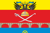 Флаг