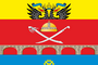 Flag of Olginskoe (Rostov Oblast).png