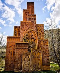 Jachkares de Vayk.jpg