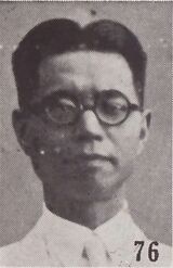 Jin Wensi.jpg