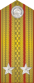 KPRAF OF-4 (1979-1993).png