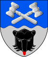 Герб[d]