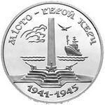 Реверс