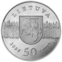 LT-2006-50litų-Lynx-a.png