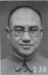 Liu Wendao.jpg