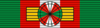 MDG National Order - Grand Cross 2nd Class BAR.png