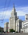 Moscow, Dushkin's Tower.jpg