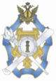 RUS FSIN Badge The Best Worker of Institutions and Bodies Executing Punishments Not Related to the Isolation of Convicts from Society obverse 2020.png