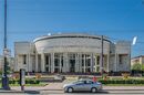 Russian National Bibliotheque, Saint Petersburg.jpg
