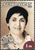 Stamps of Azerbaijan, 2008-823.jpg